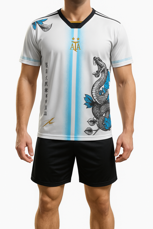 AFA Python Special Kit Messi